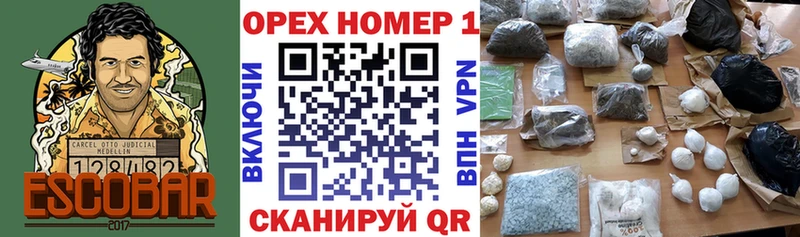 Cocaine 99%  Купить  Заозёрск 