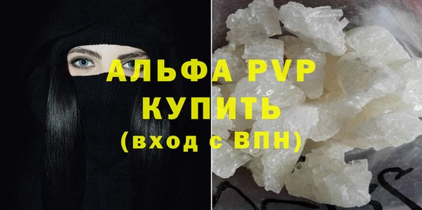 кокаин Иннополис