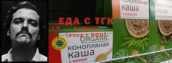 мет Каменка