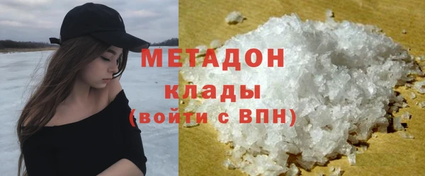 мет Каменка