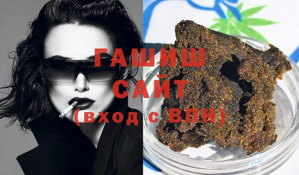 ПСИЛОЦИБИНОВЫЕ ГРИБЫ Инсар