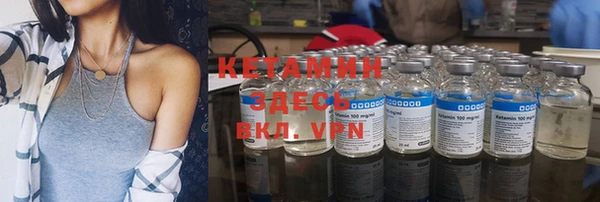 кокаин Иннополис