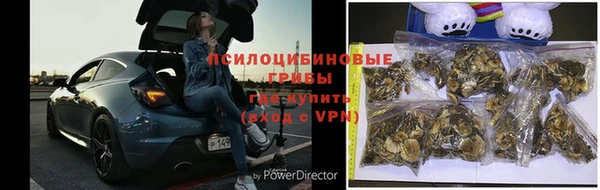 кокаин Иннополис