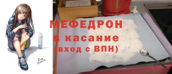кокаин Иннополис