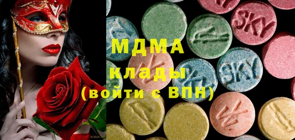 не бодяженный Каменногорск