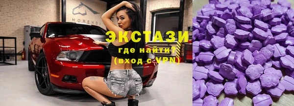 кокаин Иннополис