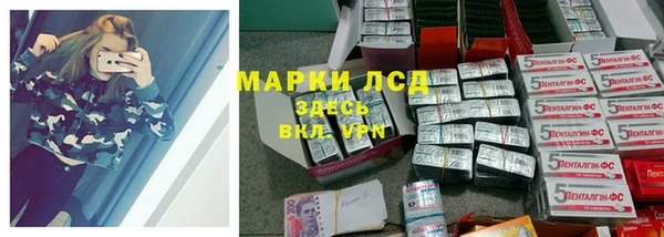 кокаин Иннополис