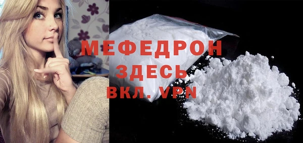 марихуана Инта