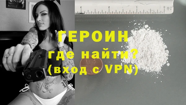 ПСИЛОЦИБИНОВЫЕ ГРИБЫ Инсар