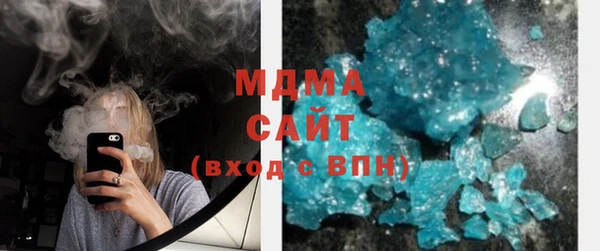 кокаин Иннополис