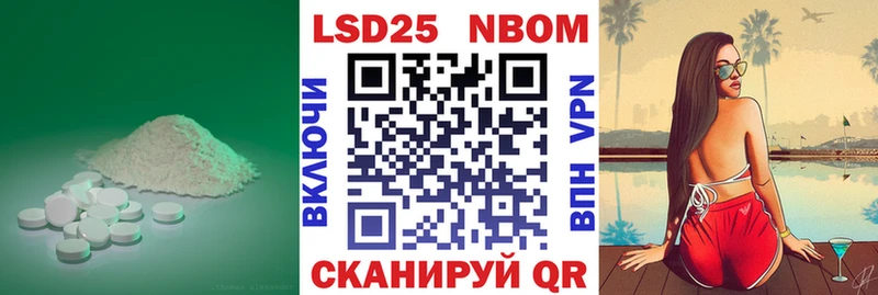 Купить закладки  Заозёрск  Лсд 25 экстази кислота 